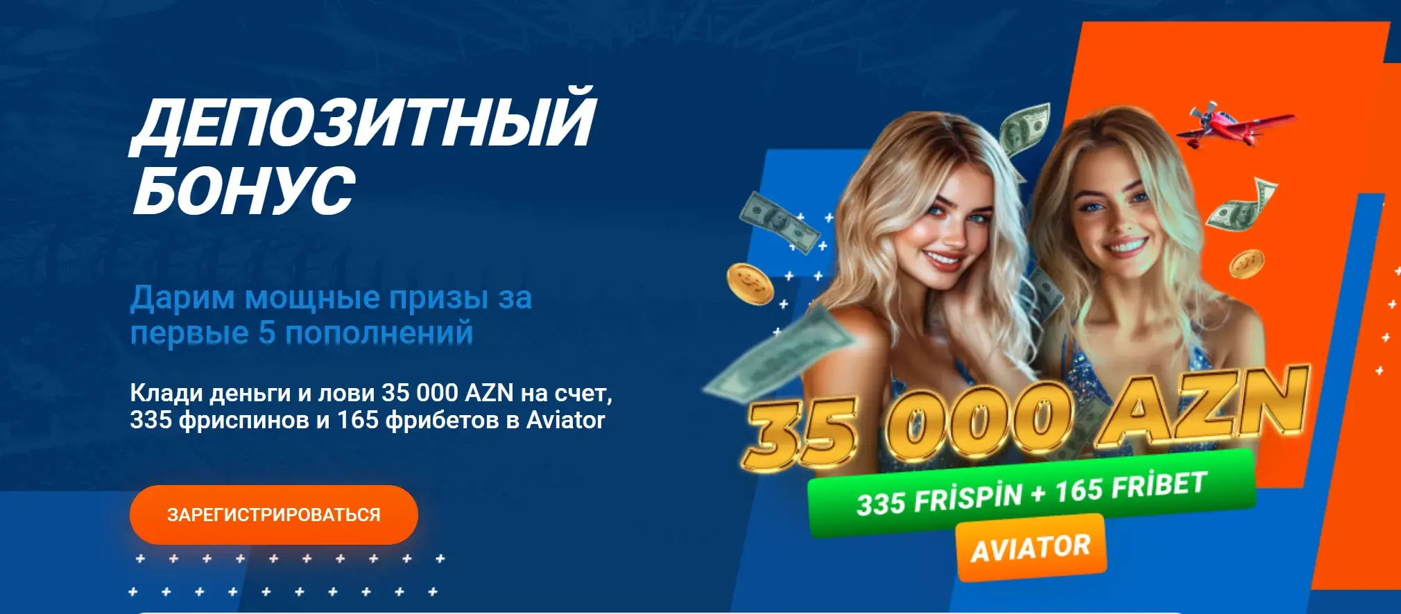 Mostbet Киргизия - Техподдержка и решение проблем:
